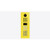 DOORBIRD | D2102KV Protocol Video Intercom, Sulfur Yellow (RAL 1016) DOORBIRD | D2102KV Protocol Video Intercom, Sulfur Yellow (RAL 1016)