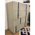 Caracole Modern Taupe Clancy Chest of Drawers