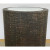 Organic Modern Dark Walnut Finished Distressed Side Table