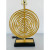 Currey & Co Modern Geometric Gold Swirl Table Lamp