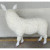 Modern Life Size Sheep Sculpture in the Style of Lalanne
