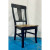 Modern Splat Back Wood Dining Side Chairs Set of 6