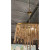 Arteriors Organic Modern Baja Linear Chandelier