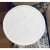Baker Modern Solid Carrara Marble Vesuvio End Table