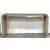Modern Beige Reeded Waterfall Console Table