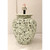 Currey & Co. Large Modern Mosaic Newspaper Jar Shape Table Lamp