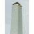 Currey & Co. Modern Large White Leather and Brass Obelisk