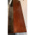 Theodore Alexander Modern Mahogany Finished Buffet as Is