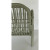 Organic Modern Dark Gray Rattan Magazine Rack