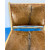 Mid-Century Modern Style Hair on Hide Goatskin Accent Chair