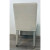 Theodore Alexander Modern White Linen Dining Chairs Set of 10