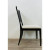 Hooker Furniture Modern Textured Dark Taupe Caned Charleston Side Chair