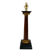 Currey & Company Classical Wood Column Table Lamp