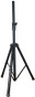 Speaker Stand  ST-500B