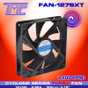4.7" Slim Turbo Fan 12VDC  FAN-127SXT