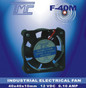 1.6" Fan 12VDC  F40M