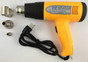 Hot Air Gun 250-1500W, Carrying Case  08-HOTGUN-2M