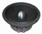 6.5" Bullet Midrange  MB-6500/SMB