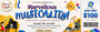Ticket - CHILD - General Admission "Marvellous Musicality" 2026 Semester Fiesta - Alabanza Music