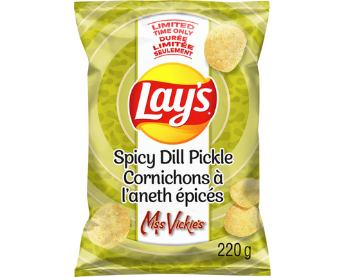 Lays Spicy Dill Pickle 220g