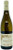 Domaine Pierre Guillemot Savigny-Les-Beaune Blanc 2021 Domaine Pierre Guillemot Savigny-Les-Beaune Blanc 2021
