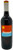 Sunspell Cabernet 2021