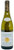 Gitton Sancerre Les Montachins 2024