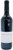 Mary Taylor Bordeaux Rouge 2020