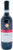 Fanti Rosso di Montalcino 2022