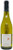 Domaine Haute Fevrie Muscadet 2023 Domaine Haute Fevrie Muscadet 2023