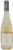 Chateau Soucherie Rose de Loire 2023 Chateau Soucherie Rose de Loire 2023