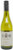 Jasper Raats Concrete & Clay Chardonnay 2024