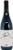GC Wines Pinot Noir Commuter Cuvee 2023