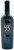 Jax Vineyards Y3 Cabernet 2023