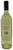 Cakebread Sauvignon Blanc 2020