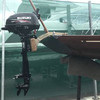 Bronze Outboard Mounting Bracket