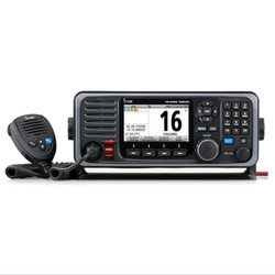 Icom Radio ICOM GM600 - GMDSS VHF Transceiver with CLASS A DSC