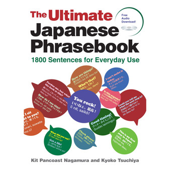The Ultimate Japanese Phrasebook - ISBN 9781568366470