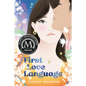 First Love Language - ISBN 9798217142927