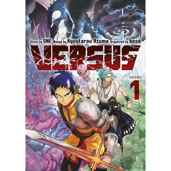 Versus 1 - ISBN 9798888771372
