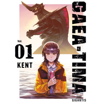 GAEA-TIMA the Gigantis 1 - ISBN 9798888774366