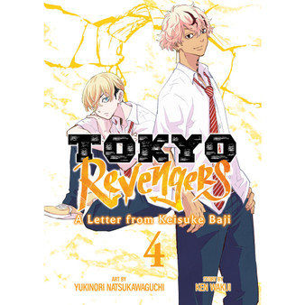 Tokyo Revengers: A Letter from Keisuke Baji Vol. 4 - ISBN 9798891609761