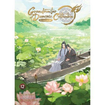 Grandmaster of Demonic Cultivation: Mo Dao Zu Shi (The Comic / Manhua) Vol. 12 - ISBN 9798893736229