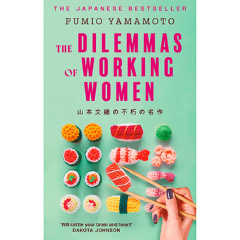 The Dilemmas of Working Women - ISBN 9780349019239
