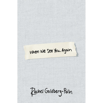 When We See You Again - ISBN 9780349022413
