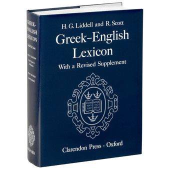A Greek-English Lexicon (9th edition) with revised supplement) - ISBN 9780198642268