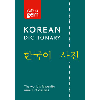 Collins Gem Korean Dictionary - ISBN 9780008270780