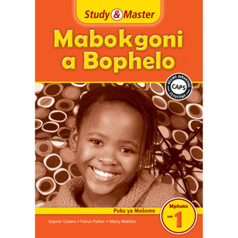 Cambridge Study & Master Mabokgoni a Bophelo Puku ya Mosomo Mphato wa 1 - ISBN 9781107663732