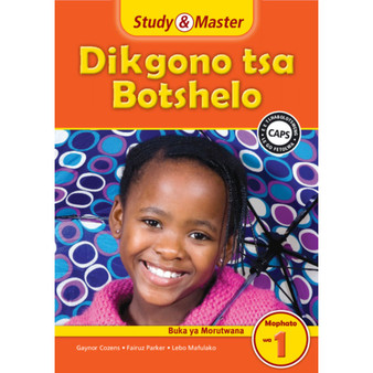 Cambridge Study & Master Dikgono tsa Botshelo Buka ya Morutwana Mophato wa 1 - ISBN 9781107602076