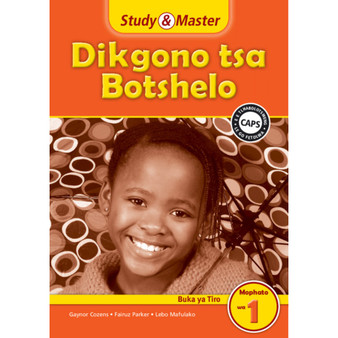 Cambridge Study & Master Dikgono tsa Botshelo Buka ya Tiro Mophato wa 1 - ISBN 9781107610187